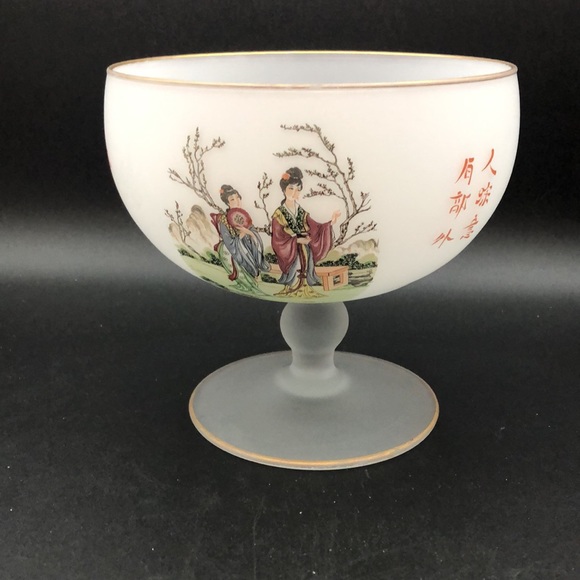 Rare Asian Design & Lettering- Opaque Footed Compote Bowl. - Picture 5 of 8